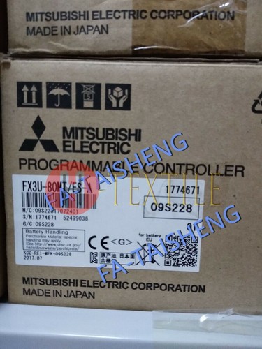 Mitsubishi plc fx3u 80mt - mitsubishi,