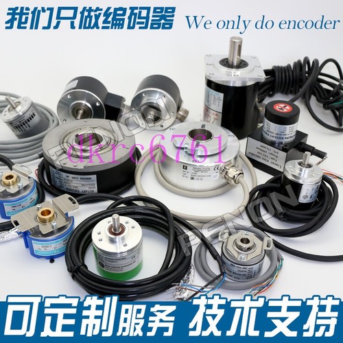 Encoder es80 2 nuovo - 1,