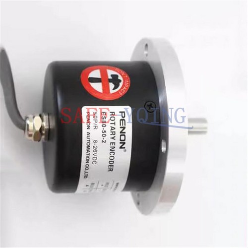 Nuovo encoder penon - encoder,