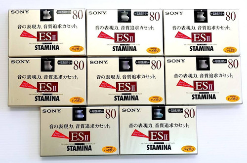 Nuovo nastro cassetta sony - nastro,